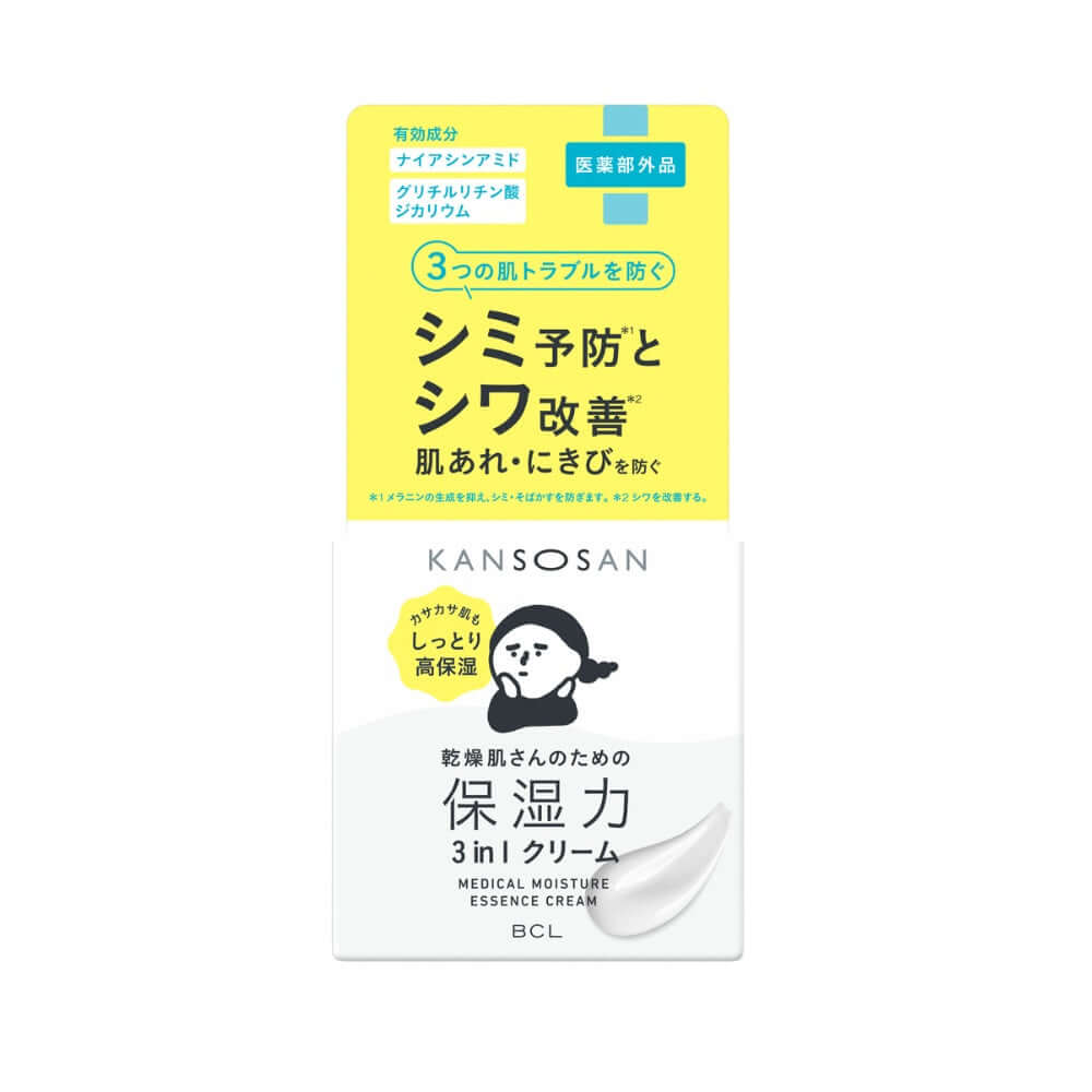 BCL KANSOSAN Intensive Moisturizing Cream 50gr – Auryn Skin