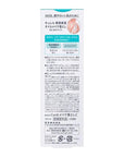 CURÉL Intensive Moisture Care Makeup Cleansing Oil 150ml