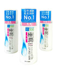 HADA LABO Gokujyun Hyaluronic Acid Emulsion 140ml