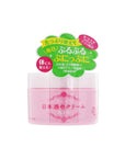 Kiku Masamune Sake Brewing Skin Care Cream 150gr