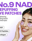 Numbuzin No.9 NAD+ Eye Patches 1/5 pairs