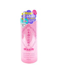 Kiku Masamune Sake High Moist Lotion 500ml