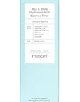 Meisani Rice And Shine Hyaluronic Acid Essence Toner - Auryn Skin - Italia