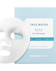 Thank You Farmer True Water Deep Cotton Mask - Auryn Skin - Italia