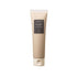 Aromatica Quinoa Protein Treatment Mask – maschera nutritiva capelli 160 ml - Auryn Skin