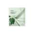 Anua Heartleaf 70 Soothing Collagen Mask - Auryn Skin