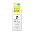 BCL Kansosan Medical Moisture Essence Lotion 230ml - Auryn Skin