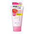 BCL AHA Cleansing Research Wash Cleansing R (moisturizing) 120g - Auryn Skin