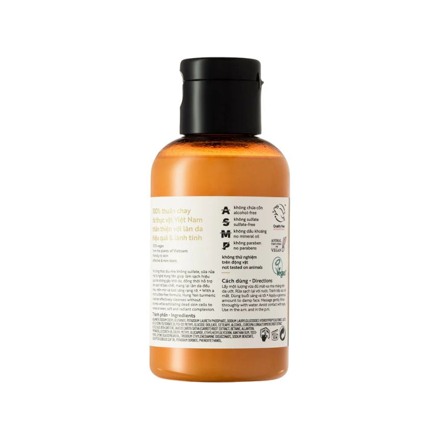 COCOON Hung Yen turmeric cleanser 140ml