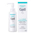 CURÉL Intensive Moisture Care Makeup Cleansing Oil 150ml - Auryn Skin