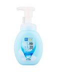 HADA LABO Gokujyun Foam Face Wash 160ml