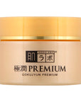 HADA LABO Gokujyun Premium Hyaluronic Acid Cream 50gr