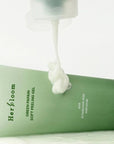Herbloom Green Papain Soft Peeling Gel 120g