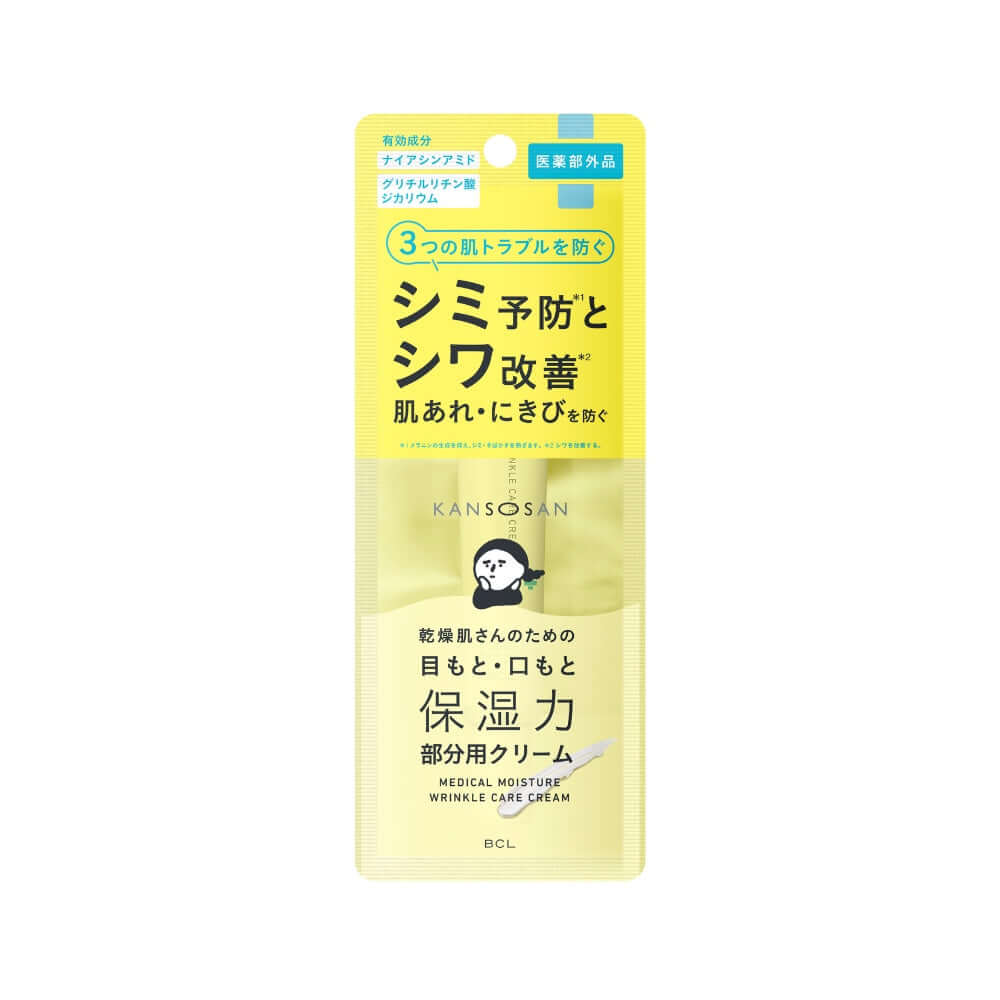BCL Kansosan Medical Moisture Wrinkle Care Cream 20gr - Auryn Skin - Italia