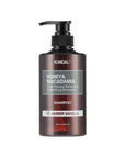 KUNDAL Honey & Macadamia Nature Shampoo Amber Vanilla 500ml