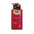 Tsubaki Premium Moist & Repair Conditioner 450 ml - Auryn Skin