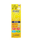 Melano CC Vitamin C Intensive Anti-Spot Essence 20ml