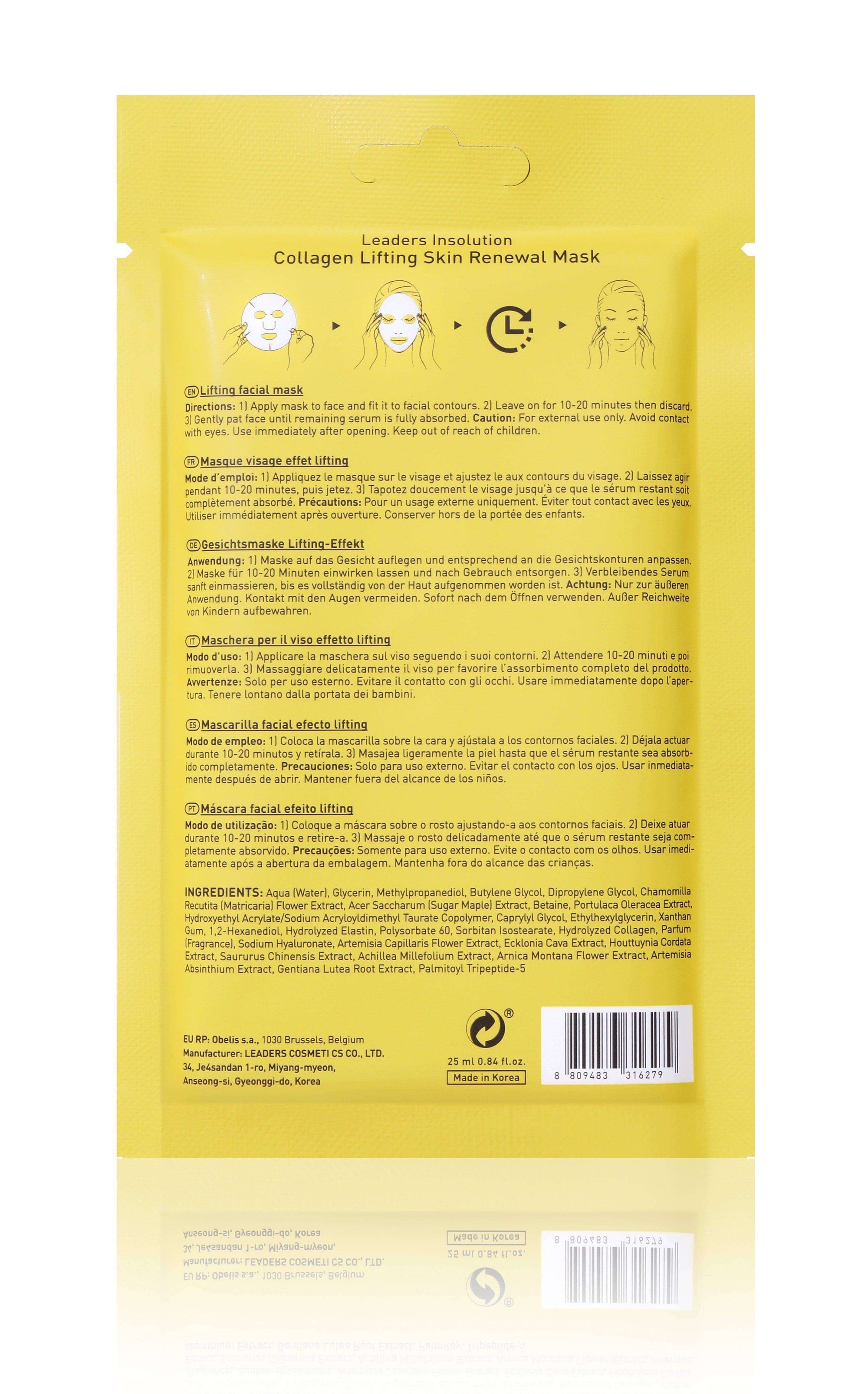 Leaders Collagen Lifting Skin Renewal Mask - Auryn Skin - Italia